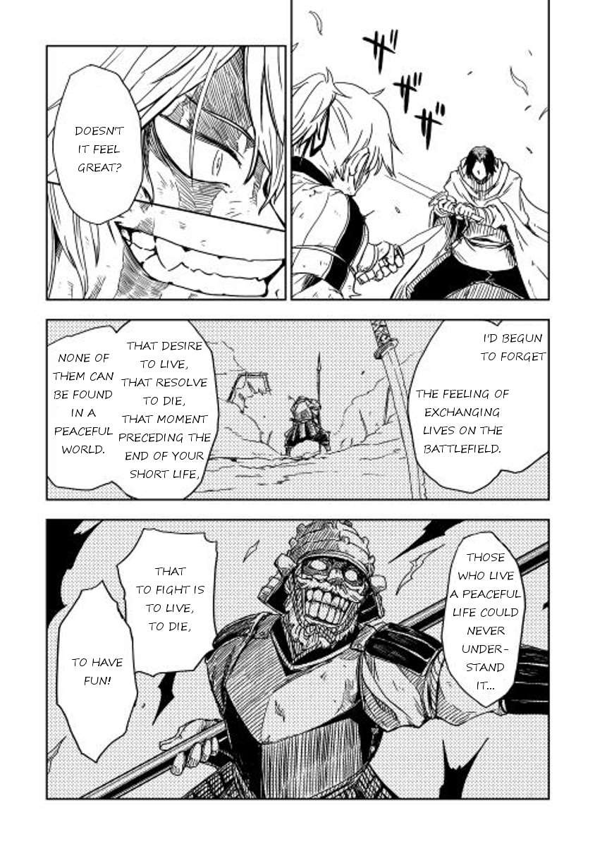 Isekai Tensei Soudouki Chapter 9 14